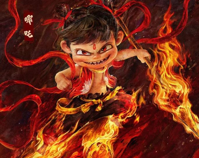 Ne Zha 2